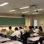 法人様向け セミナー・靴磨き研修  広島国際大学 特別講義