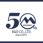 おかげさまで50周年！これからもシューケア文化を広めていきます！