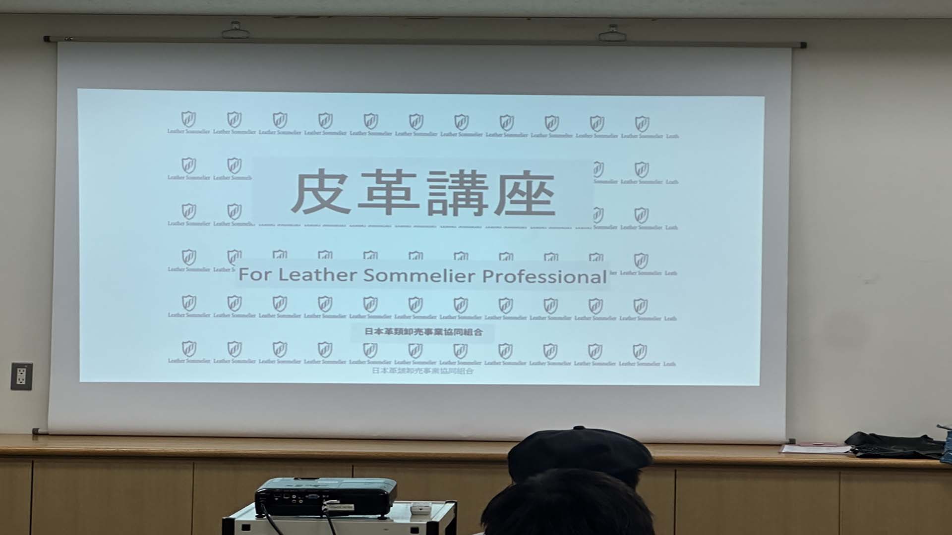 レザーソムリエ皮革講座（大阪開催）ケア部門の講師を担当しました