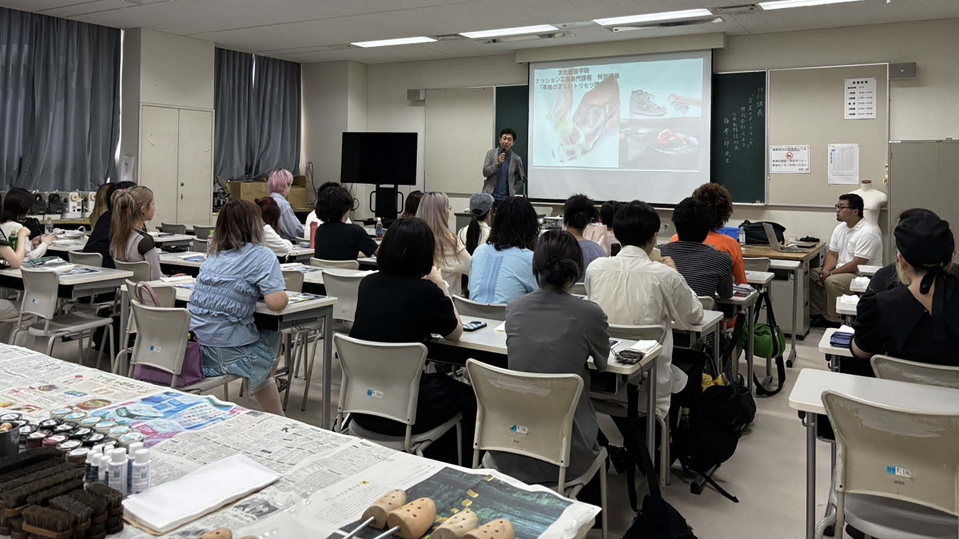 文化服装学院ファッション工芸専門課程「革製品のお手入れ」特別講義レポート
