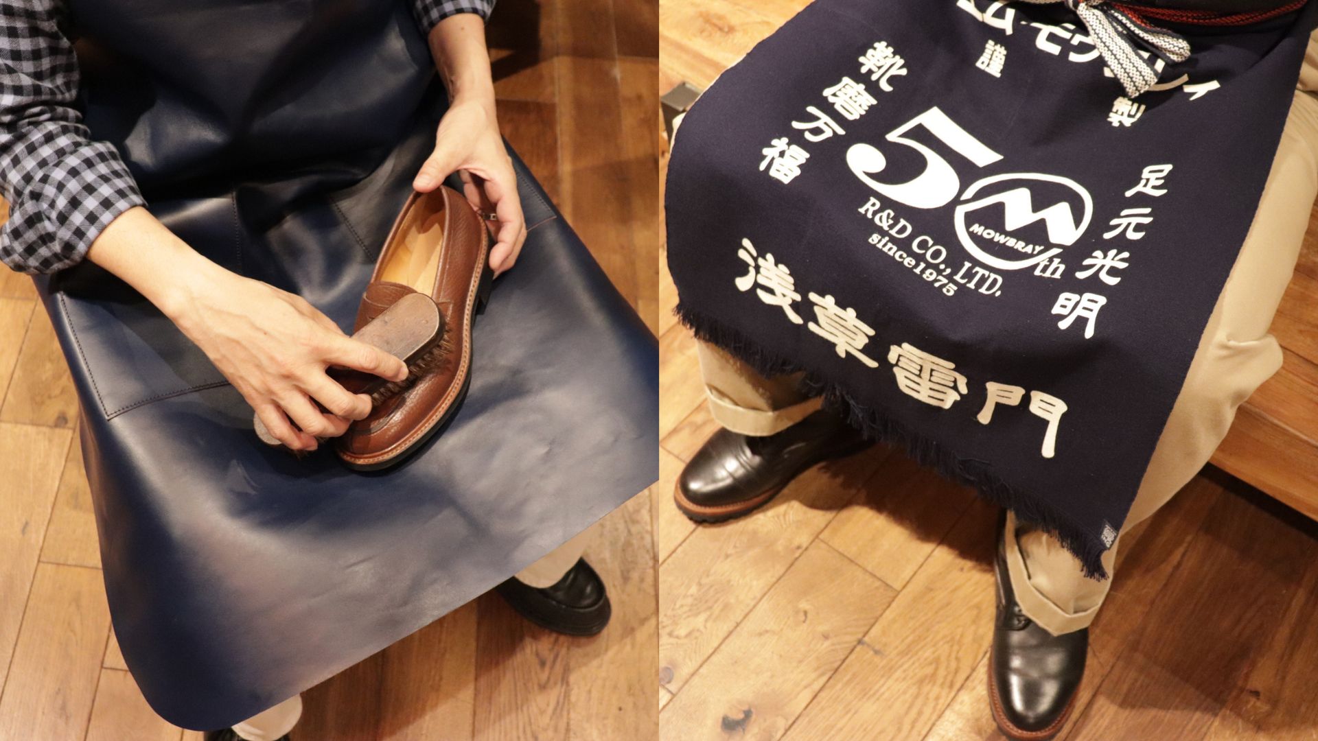 時を刻む革と布 <br>― M.MOWBRAY 50周年記念モデルエプロン/前掛けの登場